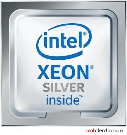 Intel Xeon Silver 4116 (CD8067303567200)