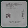 AMD A6-3500 (AD3500OJZ33GX)