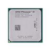 AMD Phenom II X2 B55 Tray (HDXB55WFK2DGM)