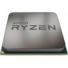 AMD Ryzen 3 3200G (YD320GC5M4MFI)