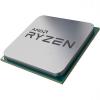AMD Ryzen 3 PRO 2200G (YD220BC5M4MFB)