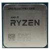 AMD Ryzen 3 PRO 3200G