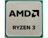 AMD Ryzen 3 PRO 4350G (100-100000148MPK)