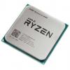 AMD Ryzen 5 1400 (YD1400BBM4KAE)