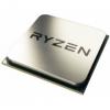 AMD Ryzen 5 1600 (YD1600BBM6IAE)