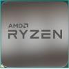 AMD Ryzen 5 2500X Pinnacle Ridge (AM4, L3 8192Kb)