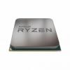 AMD Ryzen 5 2600 PRO (YD260BBBM6IAF)