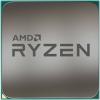 AMD Ryzen 5 3600 (MultiPack)