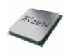 AMD Ryzen 5 3600   Wraith Stealth (100-100000031MPK)
