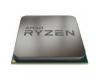 AMD Ryzen 5 3600X (100-100000022MPK)