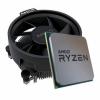 AMD Ryzen 5 4500 (100-100000644MPK)