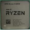 AMD Ryzen 5 5600X (Multipack)