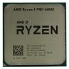 AMD Ryzen 5 PRO 4650G