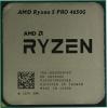 AMD Ryzen 5 PRO 4650G (Multipack)