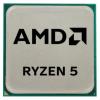 AMD Ryzen 5 PRO 5650GE (100-000000258)