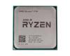 AMD Ryzen 7 1700 (YD1700BBM88AE)