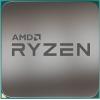 AMD Ryzen 7 2700 (BOX)