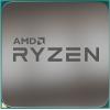 AMD Ryzen 7 2700X Pinnacle Ridge (AM4, L3 16384Kb)