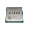 AMD Ryzen 7 PRO 4750G (100-000000145)