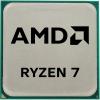 AMD Ryzen 7 PRO 4750G (100-100000145MPK)