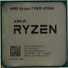 AMD Ryzen 7 PRO 4750G (Multipack)