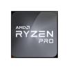 AMD Ryzen 7 PRO 5750G (100-100000254MPK)