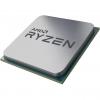 AMD Ryzen 9 3900 (100-100000070MPK)