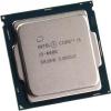 Intel Core i5-6600 CM806620192040