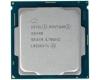 Intel Pentium Gold G5400 (CM8068403360112)