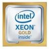 Intel Xeon Gold 5118 (CD8067303536100)