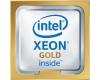 Intel Xeon Gold 5215 (CD8069504214002)