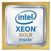 Intel Xeon Gold 5218R