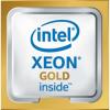 Intel Xeon Gold 6130 (CD8067303409000)