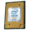 Intel Xeon Gold 6330