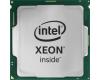 Intel Xeon Silver 4112 (CD8067303562100)