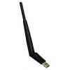 Xtreamer Wireless USB Antenna