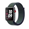 Apple Watch Series 3 Nike  GPS   Cellular 42mm Space Gray Aluminum w. Midnight Fog Nike Sport (MQMK2)