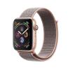 Apple Watch Series 4 GPS 44mm Gold Alum. w. Pink Sand Sport l. Gold Alum. (MU6G2)