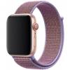 Apple Watch Series 7 GPS 45mm Starlight Aluminum C. with English Lavender S.Band (MKNP3 MKUY3)