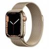 Apple Watch Series 7 GPS   Cellular 41mm Gold Stainless Steel Case with Gold Milanese Loop (MKHH3)