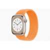Apple Watch Series 8 GPS 41mm Starlight Aluminum Case w. Bright Orange B. Solo Loop - Size 4 (MNPD3 MQXR3)