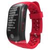 UWatch S908 GPS Red