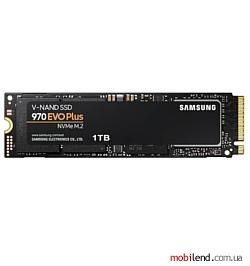 Samsung MZ-V7S1T0BW