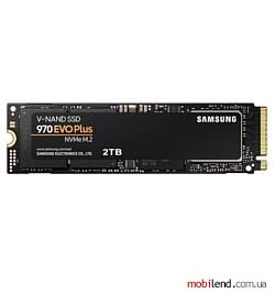 Samsung MZ-V7S2T0BW