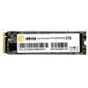 ATRIA X500S 2 TB (ATNVMX500S/2048)