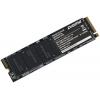 Digma Mega S3 1TB DGSM3001TS33T