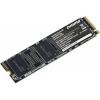 Digma Mega S3 512GB DGSM3512GS33T