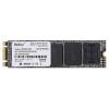 Netac NT01N535N-120G-N8X