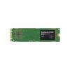 Samsung 850 EVO M.2 MZ-N5E500BW