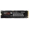 Samsung MZ-V6E250BW